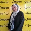 Farah Mohamed