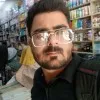 Akhil Bareja