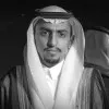 Abdulrahman Alshehri