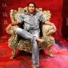 Rahman Rashid