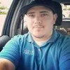 Ryan Silva