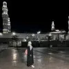 Isha Nauman baig Baig