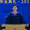 Jianxing SHI