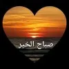 OMAR FARAH