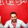 Hamza Ibrahim