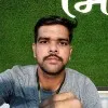 Gopal Mirge