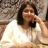 Anu George