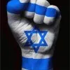 We Stand