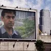 Irfan Waheed