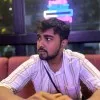 Adarsh Kumar