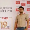 Sandeep Kc