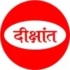 Dikshant IAS