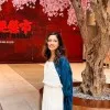 Varsha Shaji