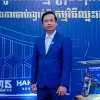 phearum lim
