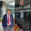 Aman Bhanaria