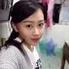 Ada Fan