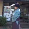 Kazufumi MURAKAMI