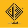 rawanfashion Leather products