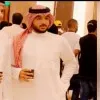 Saad Batterjee