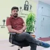 RAHUL SAROJ