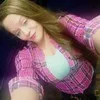 Tiffany Lehman