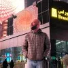Mohammed Salah