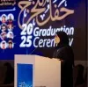 Sara Alshehhi