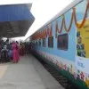 Lifeline Express