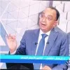 Prof Ehab Lotfy Abd Al
