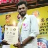 Er Aravindh Aarya