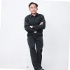 Roihan Arkan