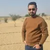 Eroze Saife