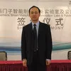 Xin Wang