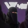 Rawan Alghamdi