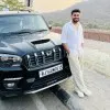 Shambhu Meena