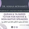 Asmaa Mohammed