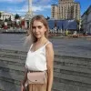 Valeriya Kot