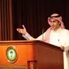 Nawaf Al