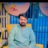 Gohar Aalam