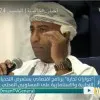 Mohamed Said