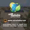 Sol Reliable