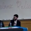 Mohammad Al