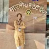 Mohit Kulkarni
