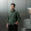Yihao Ren