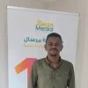 Mohamed Farah