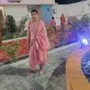 Garima Singh