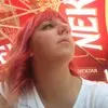 Bojana Aleksic Ristic