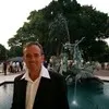 John Santos