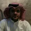 Ismail Al