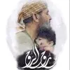 Ahmad Sawafta